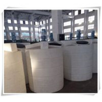 北京洗衣液设备中科洗化用品生产设备厂家