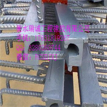 橋梁伸縮縫施工要點(diǎn)	、橋梁伸縮縫施工合同衡水瑞誠工程橡膠有限公司