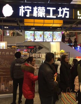 港式奶茶店加盟_地道的香港味道_全国2000家