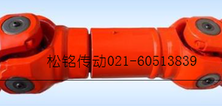 SWP390A1495+120剖分轴承座十字轴式万向联轴器(JB/T3241-1991)图片1