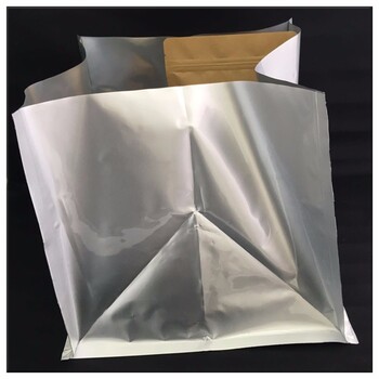 重庆厂家铝箔立体袋大型四方底袋防静电包装袋防潮