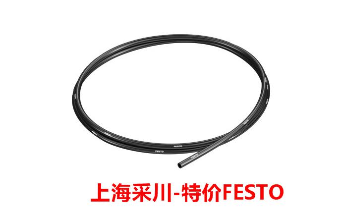 方向控制阀CPE18-M2H-5/3BS-1/4德国FESTO原装