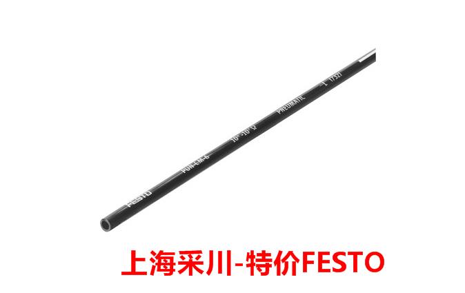 方向控制阀CPE18-M2H-5/3BS-1/4德国FESTO原装