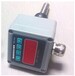 油箱油混水传感器WIOM350-L100-0-1-2显示器