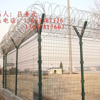 廠家訂做機(jī)場(chǎng)護(hù)欄網(wǎng)