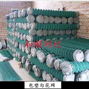 加工訂各種規(guī)格型號勾花網(wǎng)