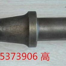 U92截齒截齒掘進(jìn)機(jī)截齒