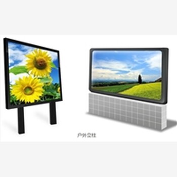 合利來科技品牌，LED顯示屏廠家排行，LED屏品質(zhì)