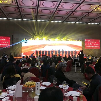 上海客户答谢晚宴活动策划舞台布置搭建公司