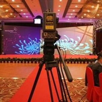 上海年会摄影摄像制作公司