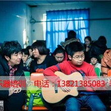 天津红桥区乐器培训-典雅乐器培训