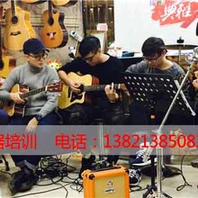 天津河东区乐器培训-典雅乐器培训