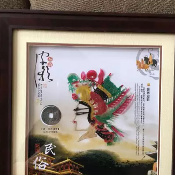 咸陽(yáng)皮影戲定制生產(chǎn)廠家