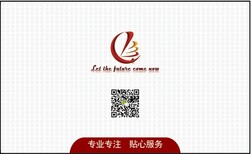 北京通州八里桥注销公司转让公司找王经理图片5