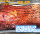 黄家烤肉加盟S特色美食黄家烤肉G黄家烤肉技术培训图片