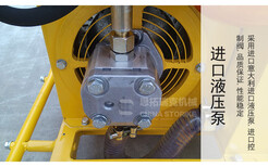 液压动力站液压动力单元液压动力站厂家液压动力站使用方法图片3