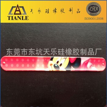 廠家現(xiàn)模新款推薦硅膠兒童啪啪手鐲手環(huán)高質(zhì)定制硅膠拍拍圈