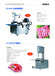 锯骨机切肉机全自动锯骨机350型