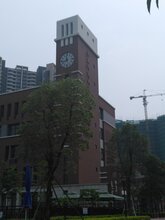 學校塔鐘安裝施工