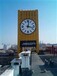 景德鎮廣場大鐘性能可靠,建筑大鐘