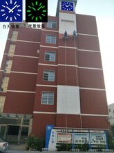 杭州塔鐘安裝