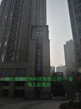 天津智能建筑塔钟报价图片2