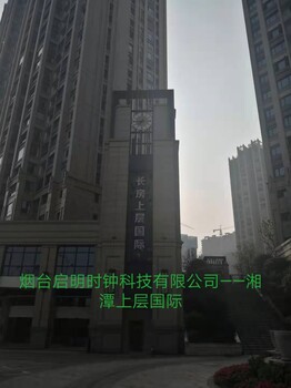 郑州智能建筑塔钟多少钱