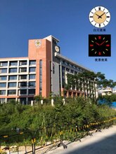 金华优质LED夜光塔钟厂家图片