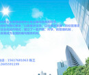 郑州特色项目可行性研究报告、代写可研图片