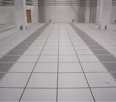 宝鸡程控室防静电地板架空PVC静电地板厂家直销