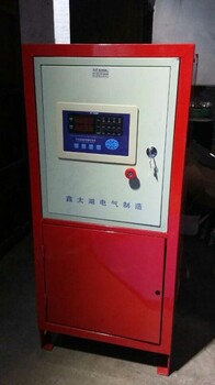 優(yōu)謙電鍋爐生產(chǎn)