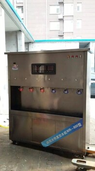 商用步進(jìn)式節(jié)能直飲水機(jī)