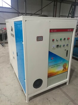 河北優(yōu)謙電磁鍋爐廠家
