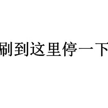 郑州市荥阳市房地产资质升级代办，暂定升三暂定升二，二升一河南金成助您圆梦