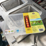 酱香牛肉真空充氮气调保鲜包装机盒式封口机图片1