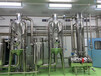 節能提取濃縮機組廠家中藥提取濃縮機組提取濃縮回收機組