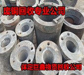 郑州电缆回收价格图片3