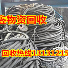 武汉电线电缆回收-钻牛角尖-武汉废旧电缆回收