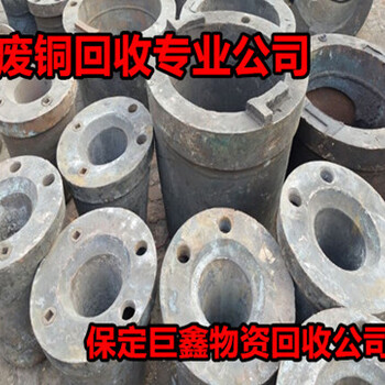 裕安電線電纜回收-爐火純青-裕安廢舊電纜回收