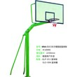 阳江可移动篮球架款式，中山移动篮球架底座标准尺寸和厚度图片