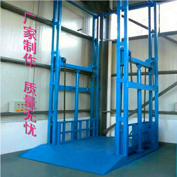 工廠貨梯導(dǎo)軌式升降機(jī)電梯液壓升降平臺(tái)爬山虎貨梯升降機(jī)