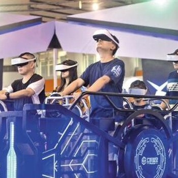 各种VR游戏虚拟设备出租VR赛车出租VR游戏设备