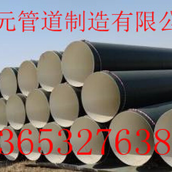新疆環(huán)保型8710防腐鋼管廠家---友元管道歡迎您