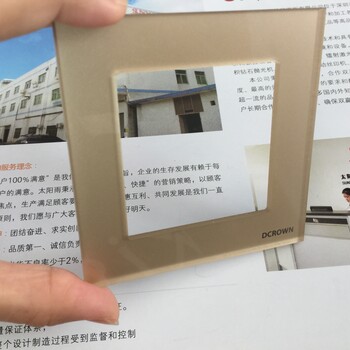 深圳厂家亚克力开关面板，PC指纹锁面板