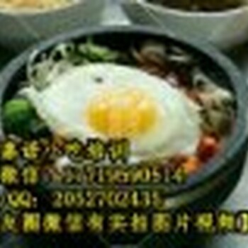 石锅拌饭紫菜包饭技术培训找朵朵配方无保留传授