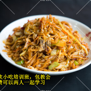 爆炒三绝加盟摆摊做炒面炒饼去哪培训口味好