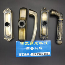 拜尔环保电镀设备环保电镀设备价格_优质环保纳米电镀设备图片