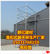  Duyi New Type Disc Scaffold - Sichuan Construction Scaffold Manufacturer - Chengdu Disc type Scaffold