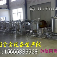 伊利牛奶巴氏殺菌機,酸奶發(fā)酵設(shè)備有哪些,酸奶全套加工設(shè)備廠家