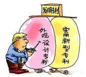 图片0